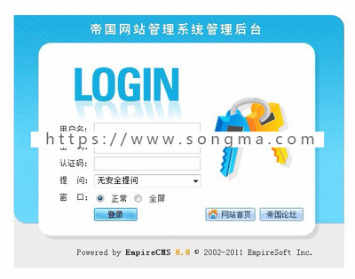 在線視頻模版 遠(yuǎn)程教育聽課網(wǎng)站帝國(guó)cms紅色教育網(wǎng)站源碼