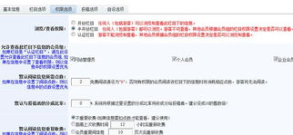 創(chuàng)建影片欄目 kesion 領(lǐng)先在線教育系統(tǒng) 知識(shí)付費(fèi)系統(tǒng) 免費(fèi)在線網(wǎng)校系統(tǒng)平臺(tái) 在線課堂系統(tǒng) 在線商城系統(tǒng) 在線考試系統(tǒng)及建站cms提供服務(wù)商 我們專注在線教育產(chǎn)品研發(fā)