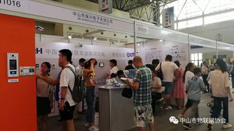 中山市物聯(lián)網(wǎng)協(xié)會(huì)智能制造專業(yè)委員會(huì)助力制造企業(yè)贏在新時(shí)代